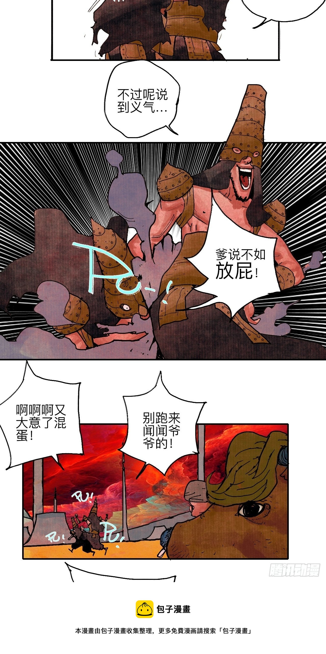 17.jpg