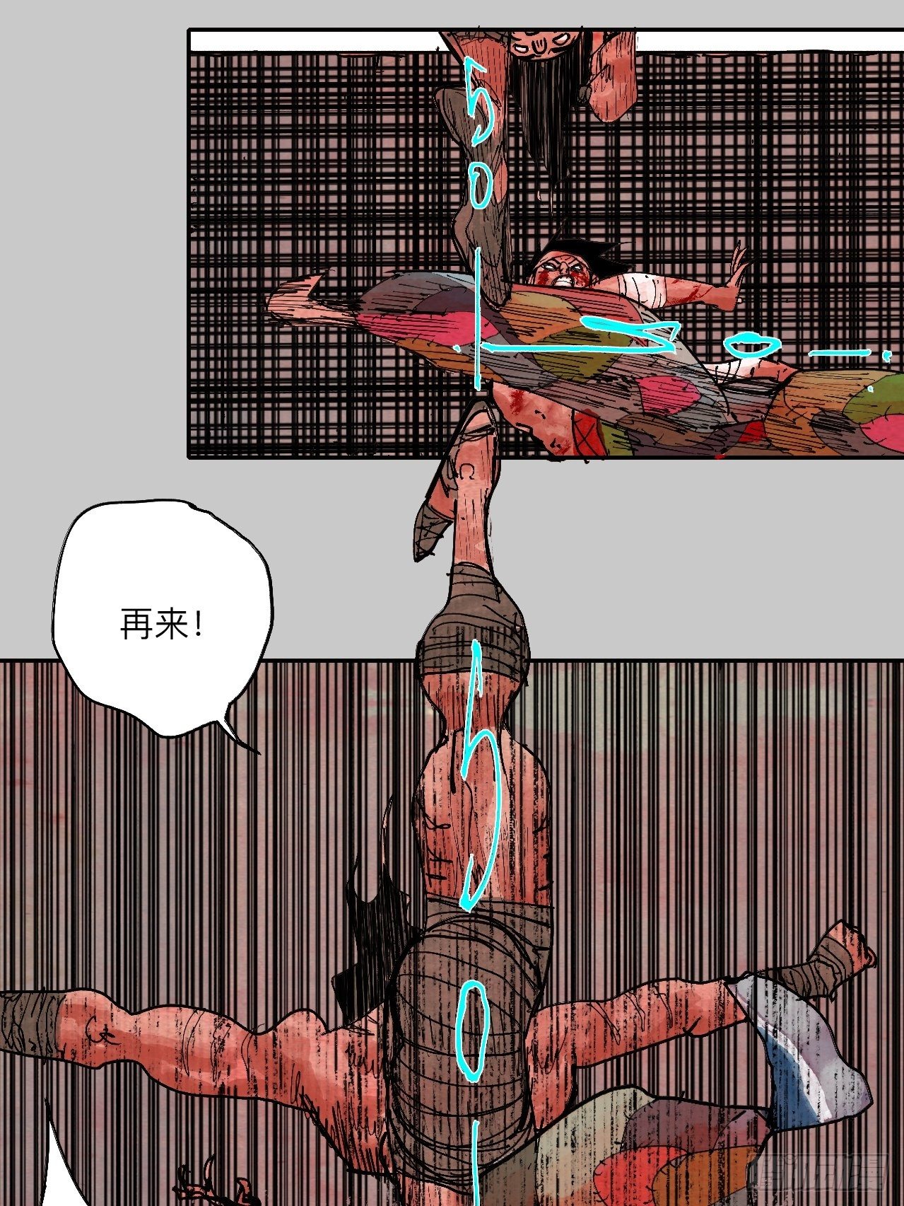 48.jpg