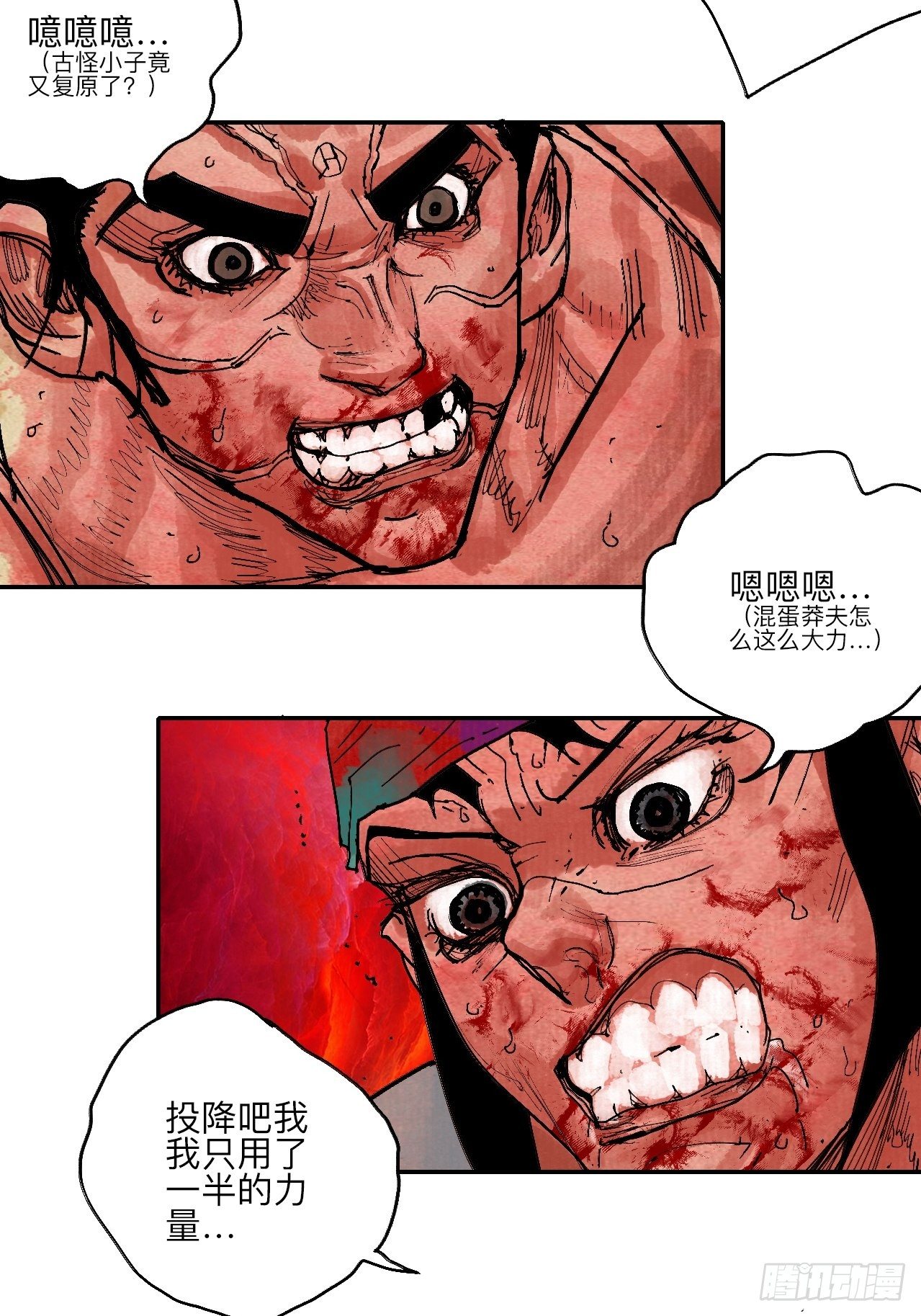 7.jpg