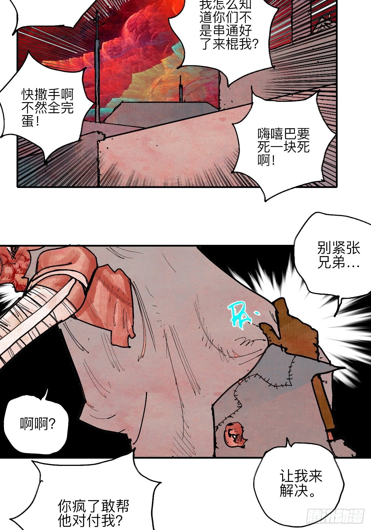 12.jpg