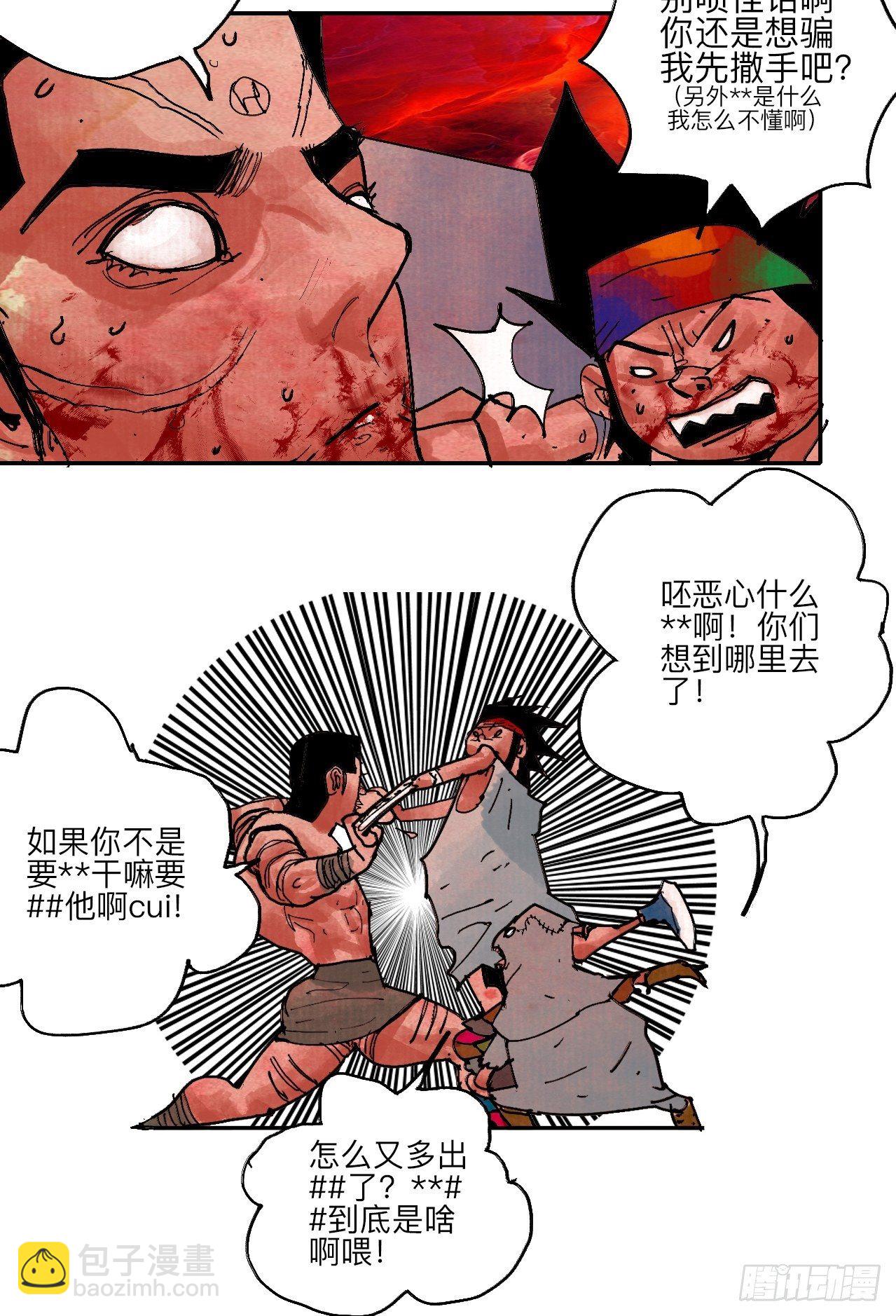 15.jpg