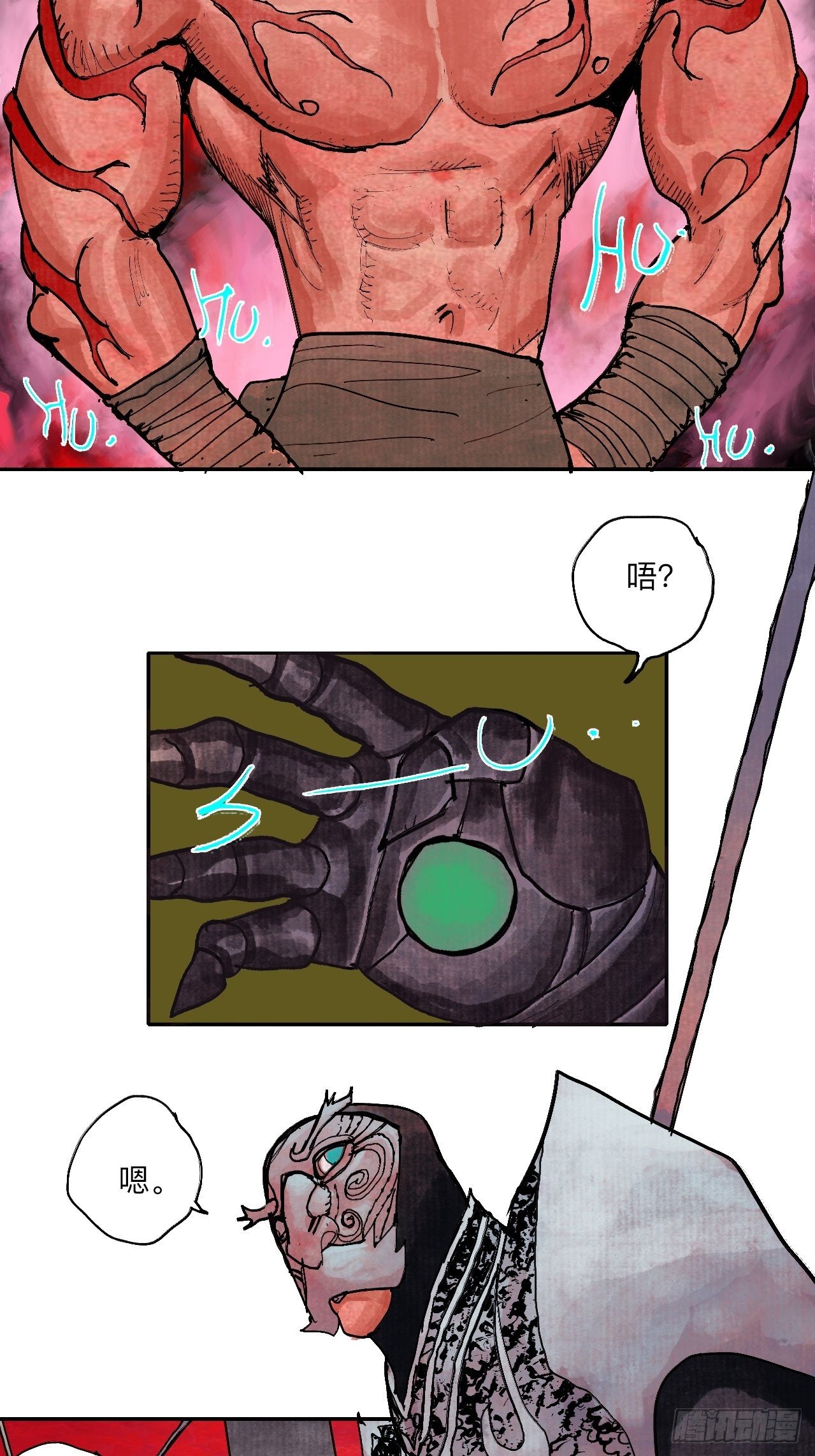 31.jpg
