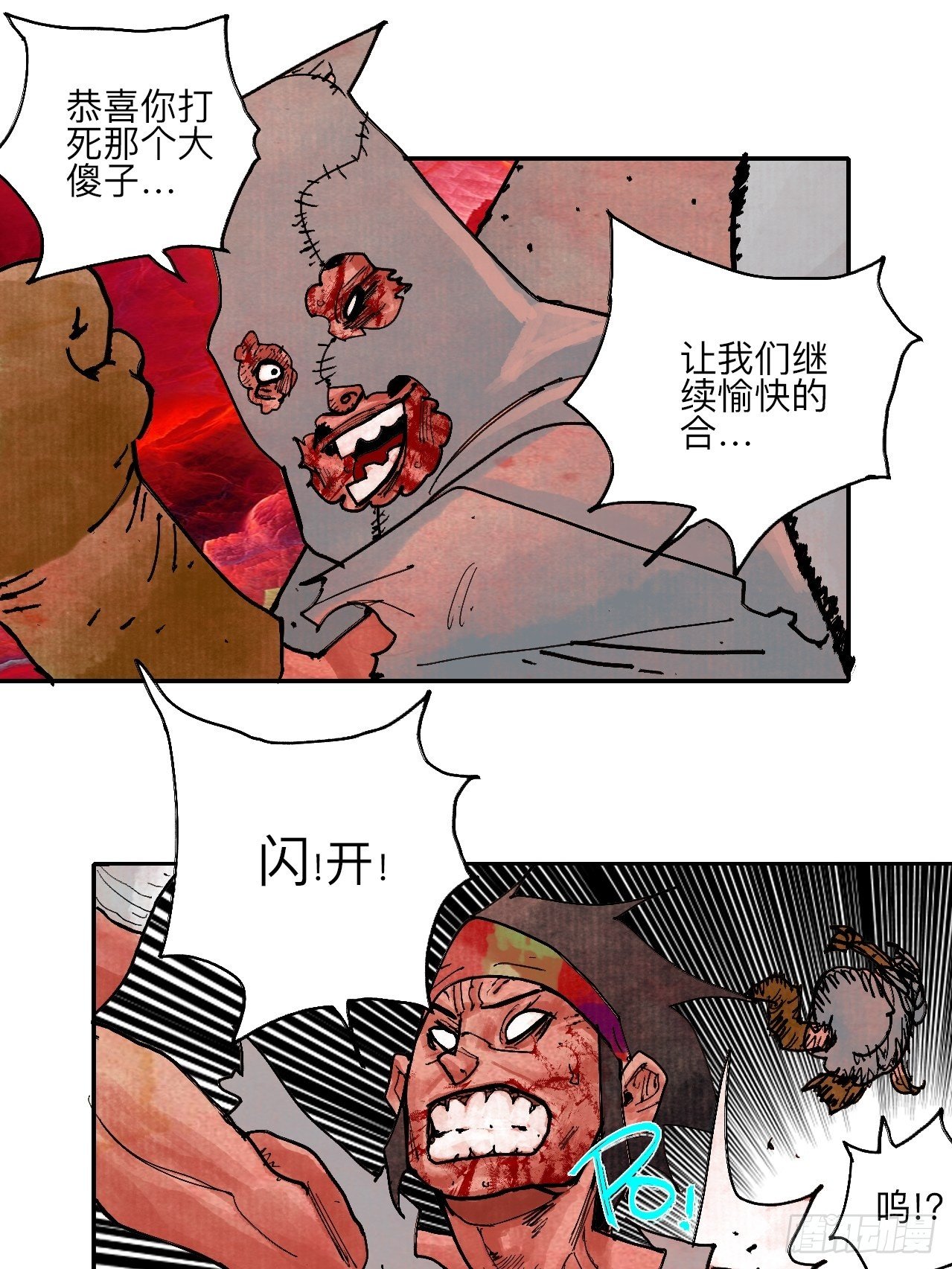 15.jpg