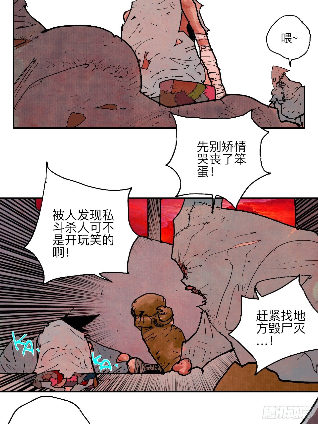 19.jpg