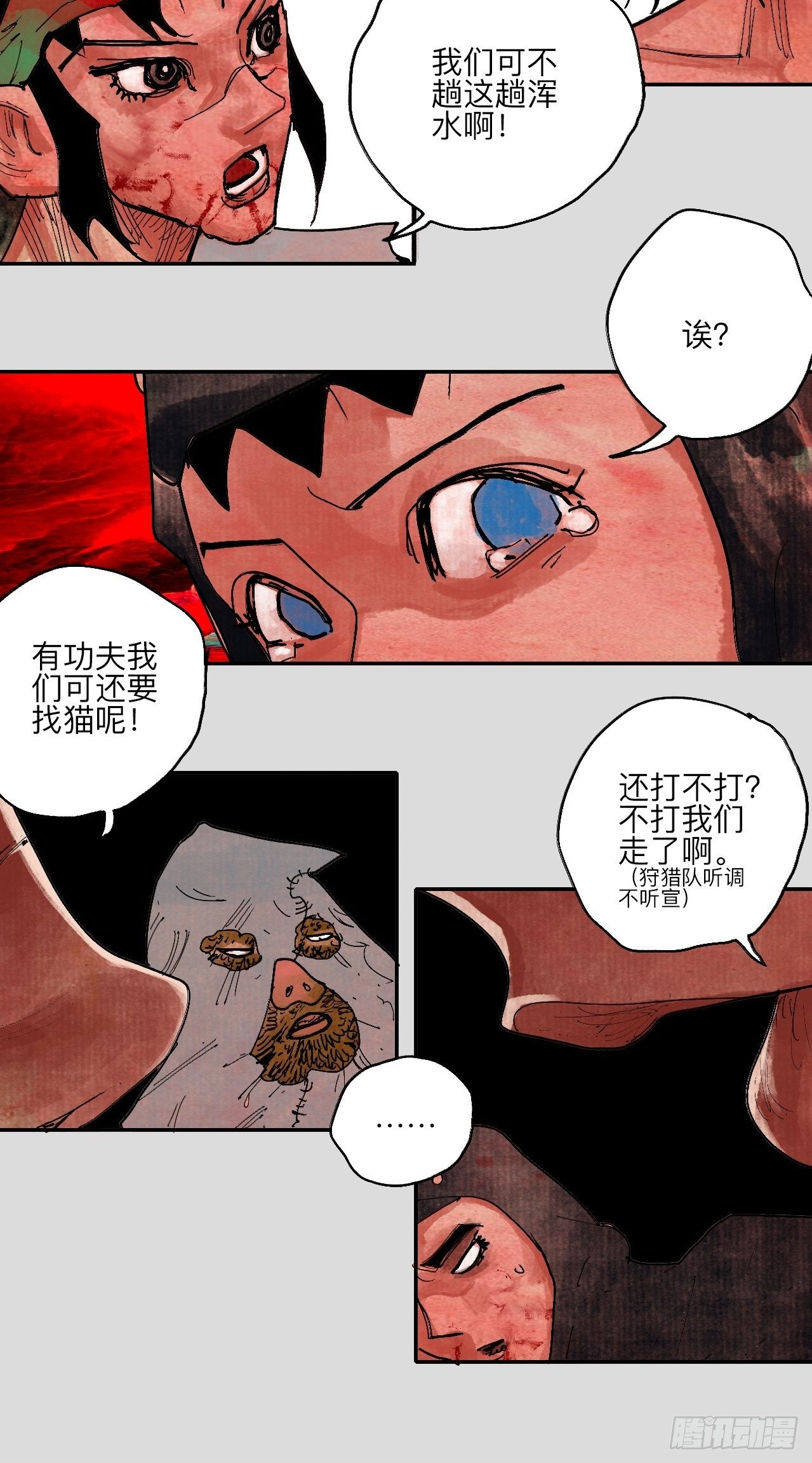 31.jpg