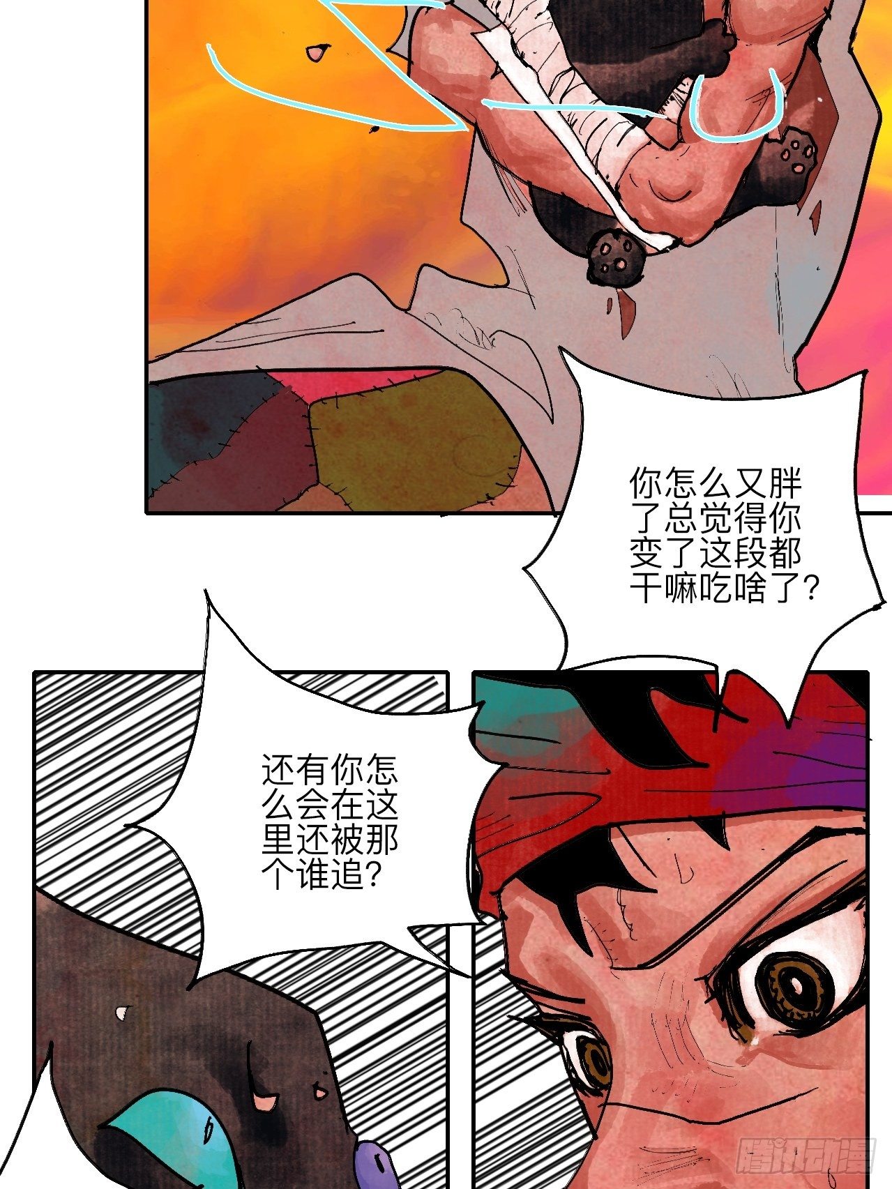 18.jpg