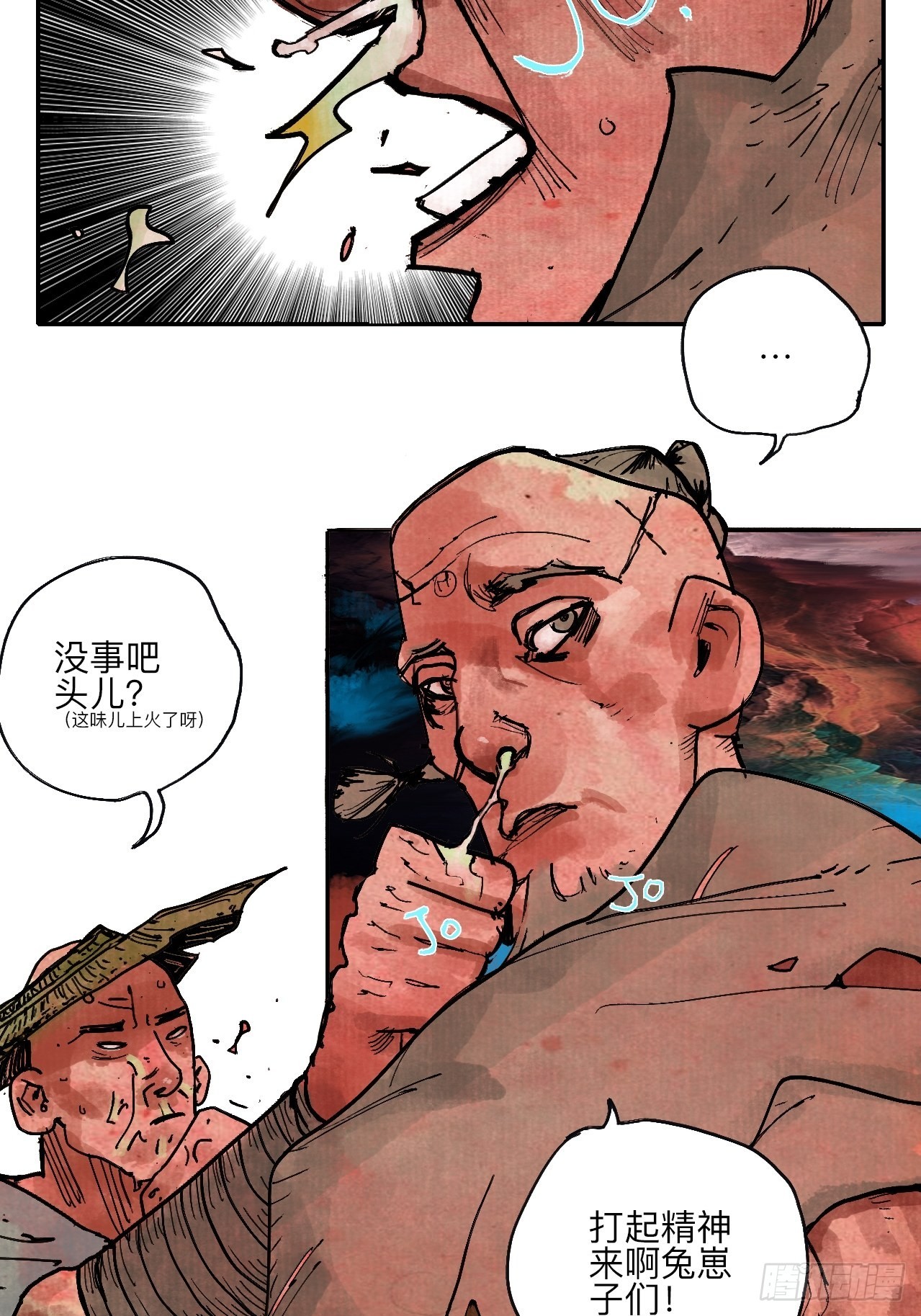 3.jpg