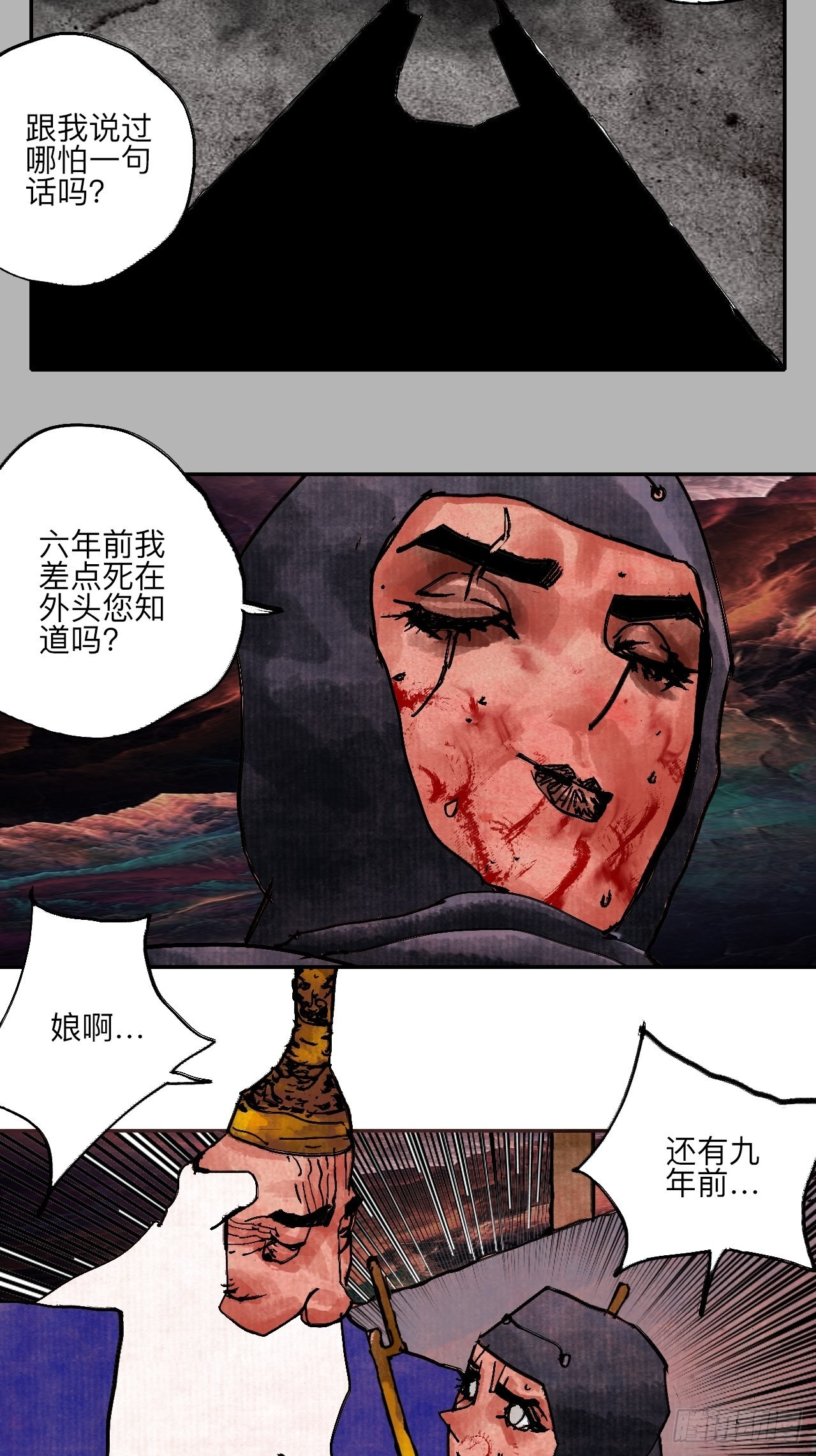 47.jpg