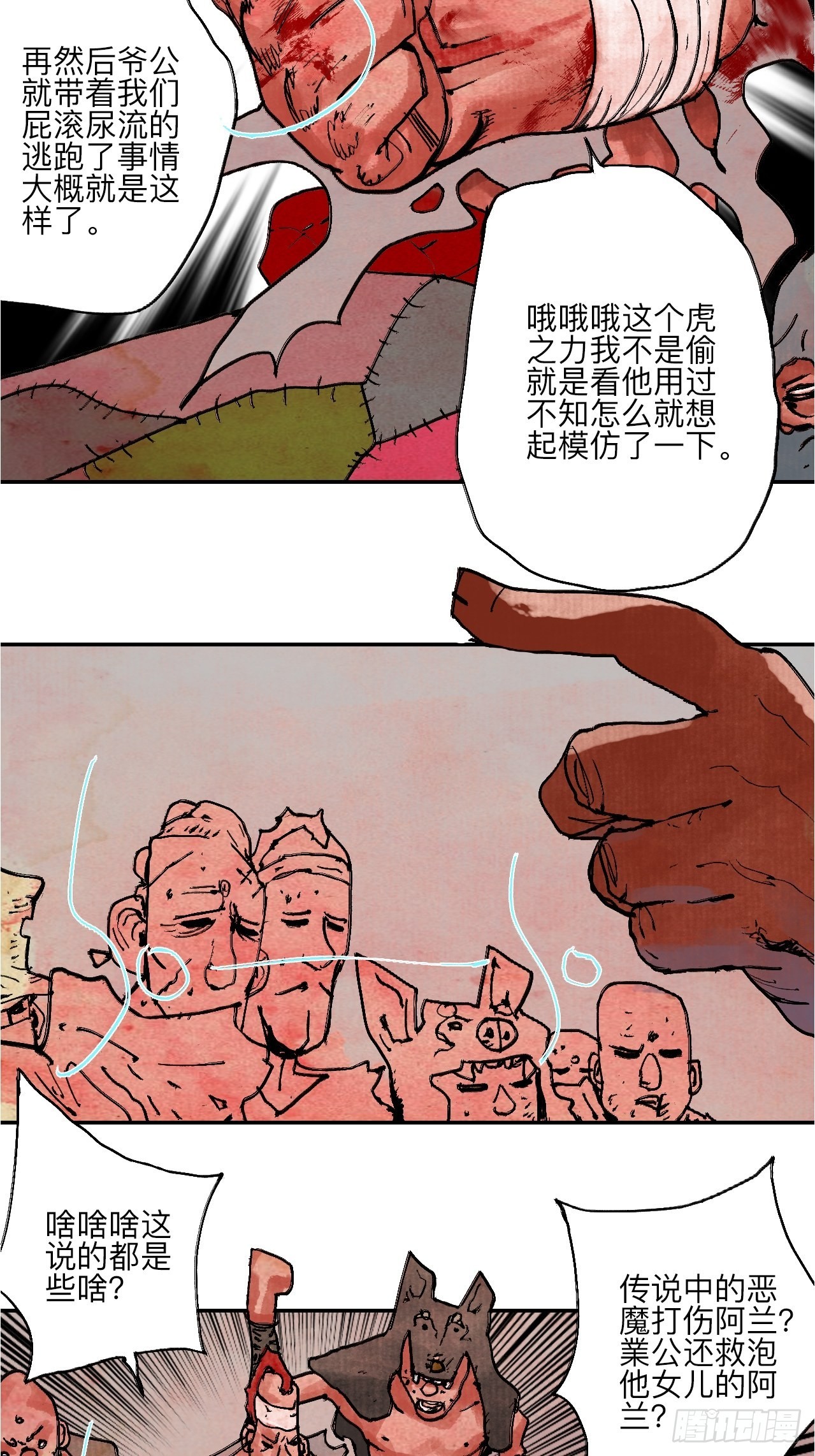 38.jpg