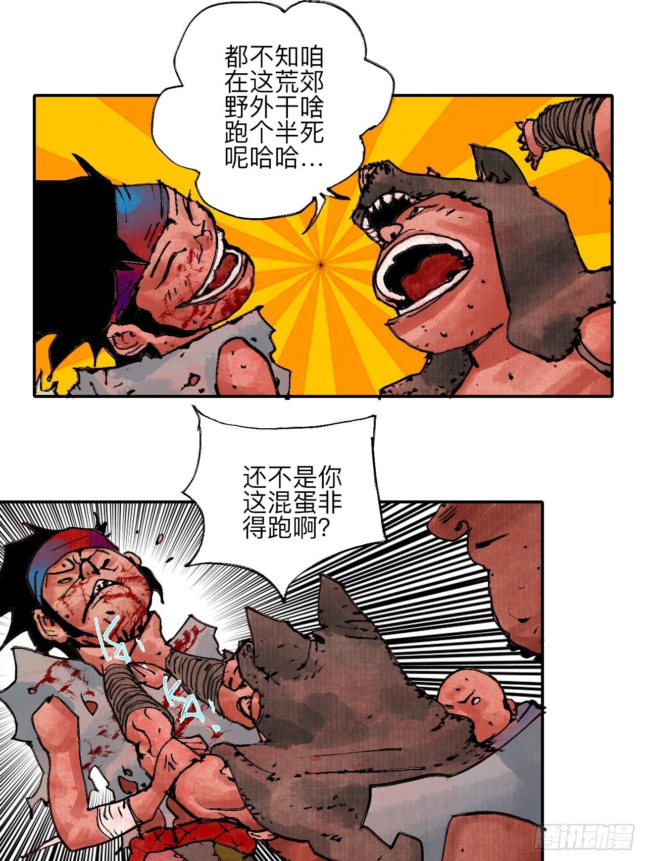 15.jpg