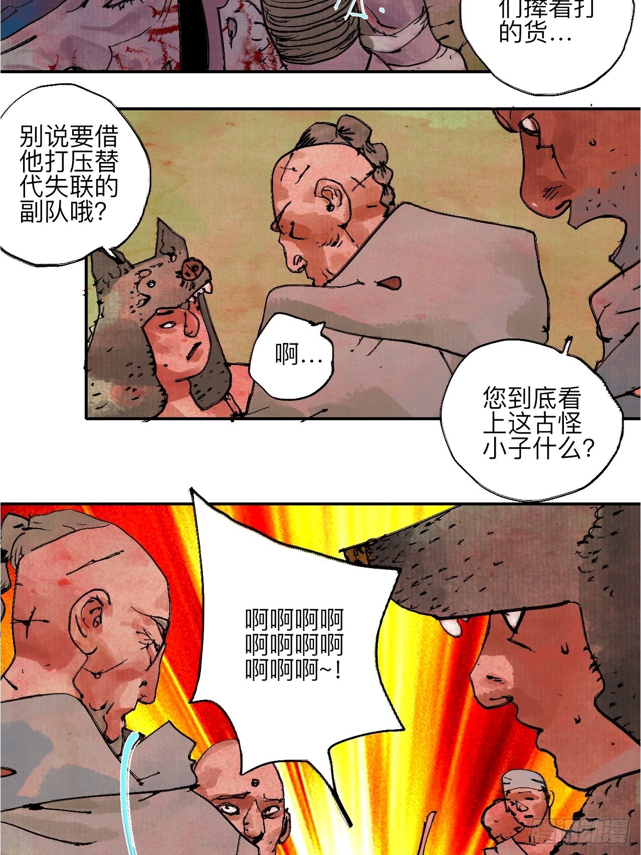 46.jpg