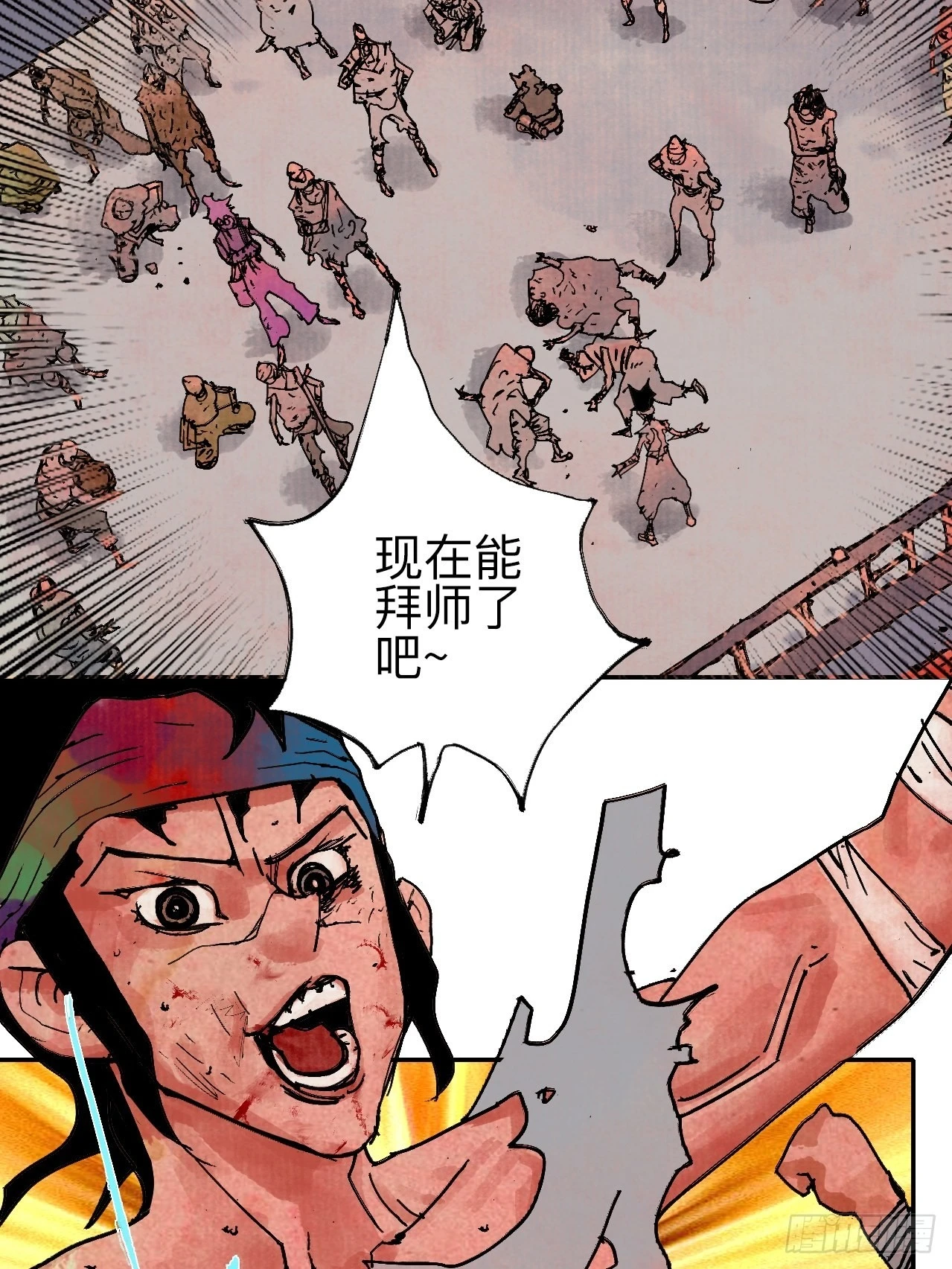 4.jpg