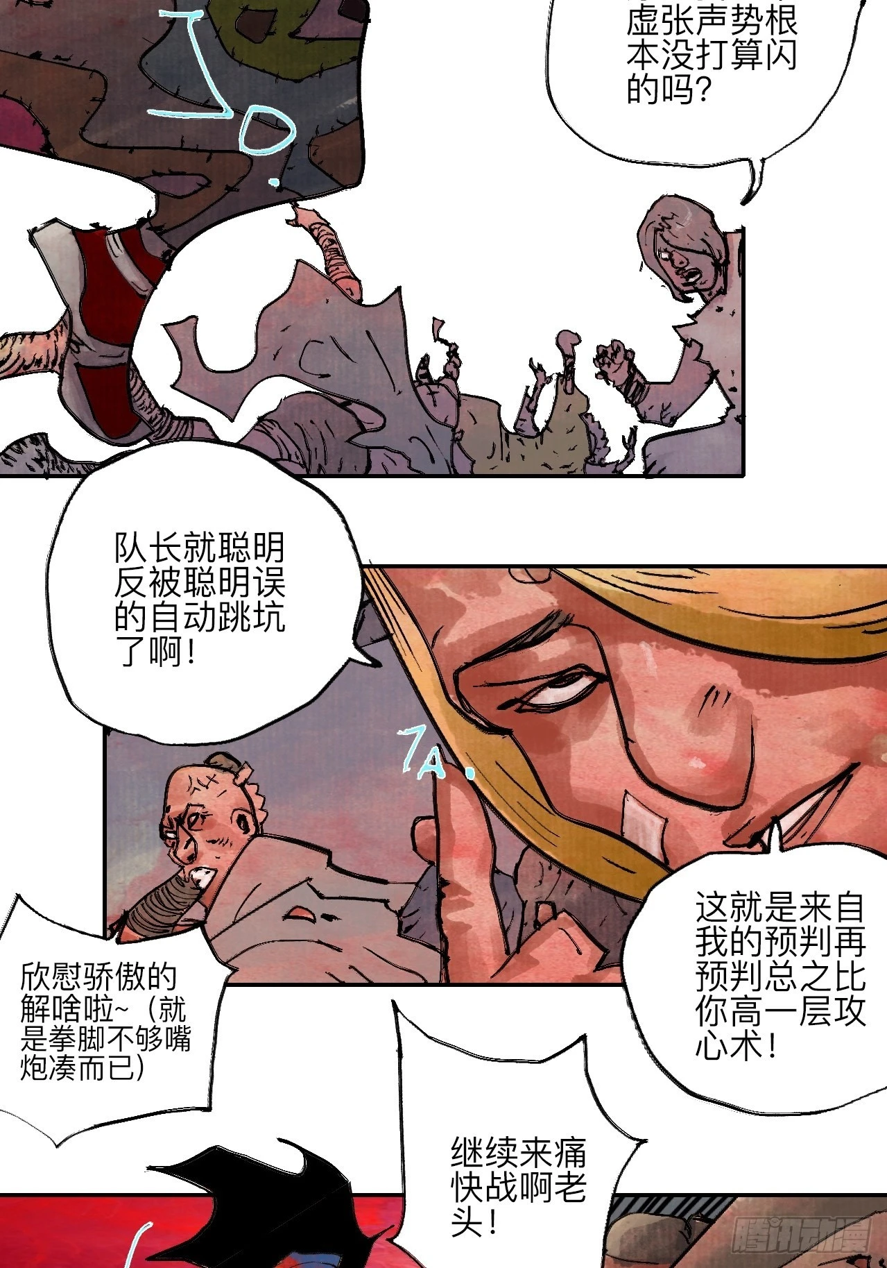 11.jpg