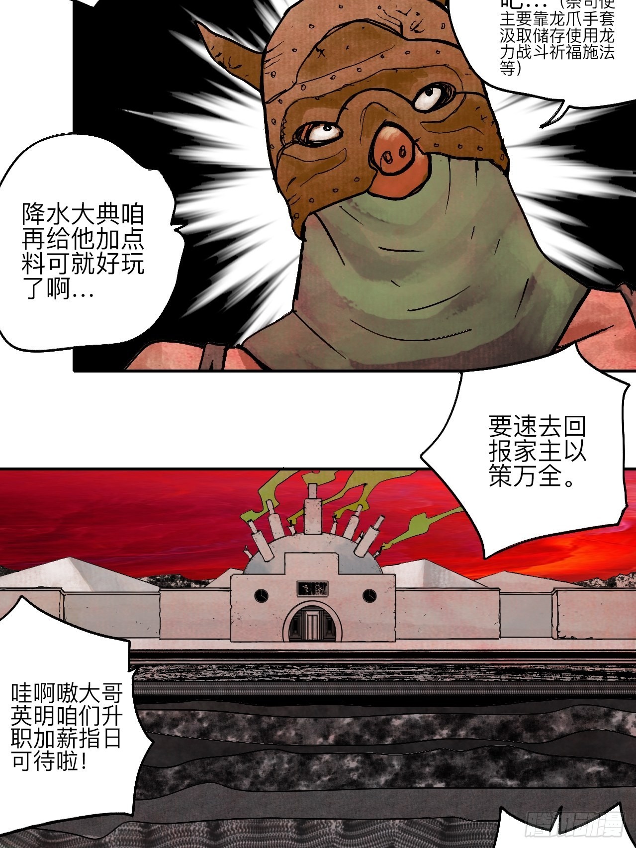 41.jpg