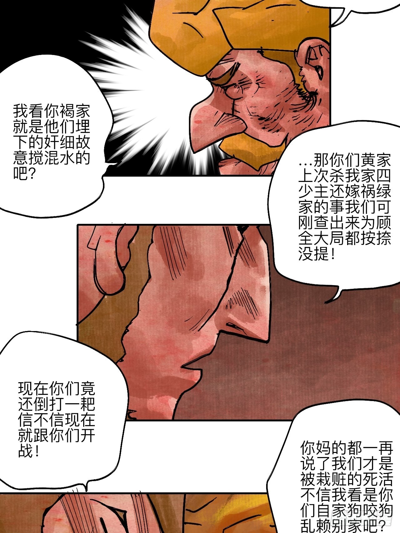 45.jpg