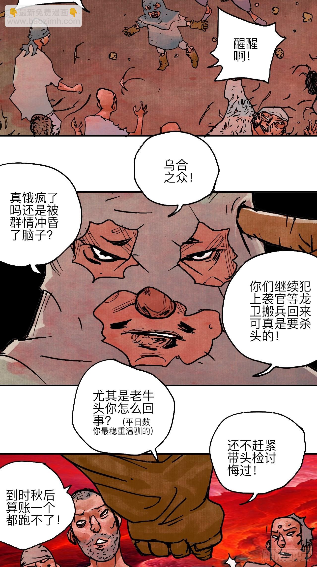 18.jpg