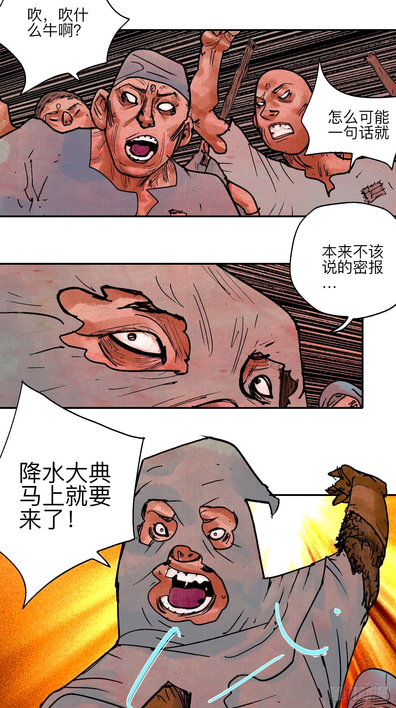28.jpg