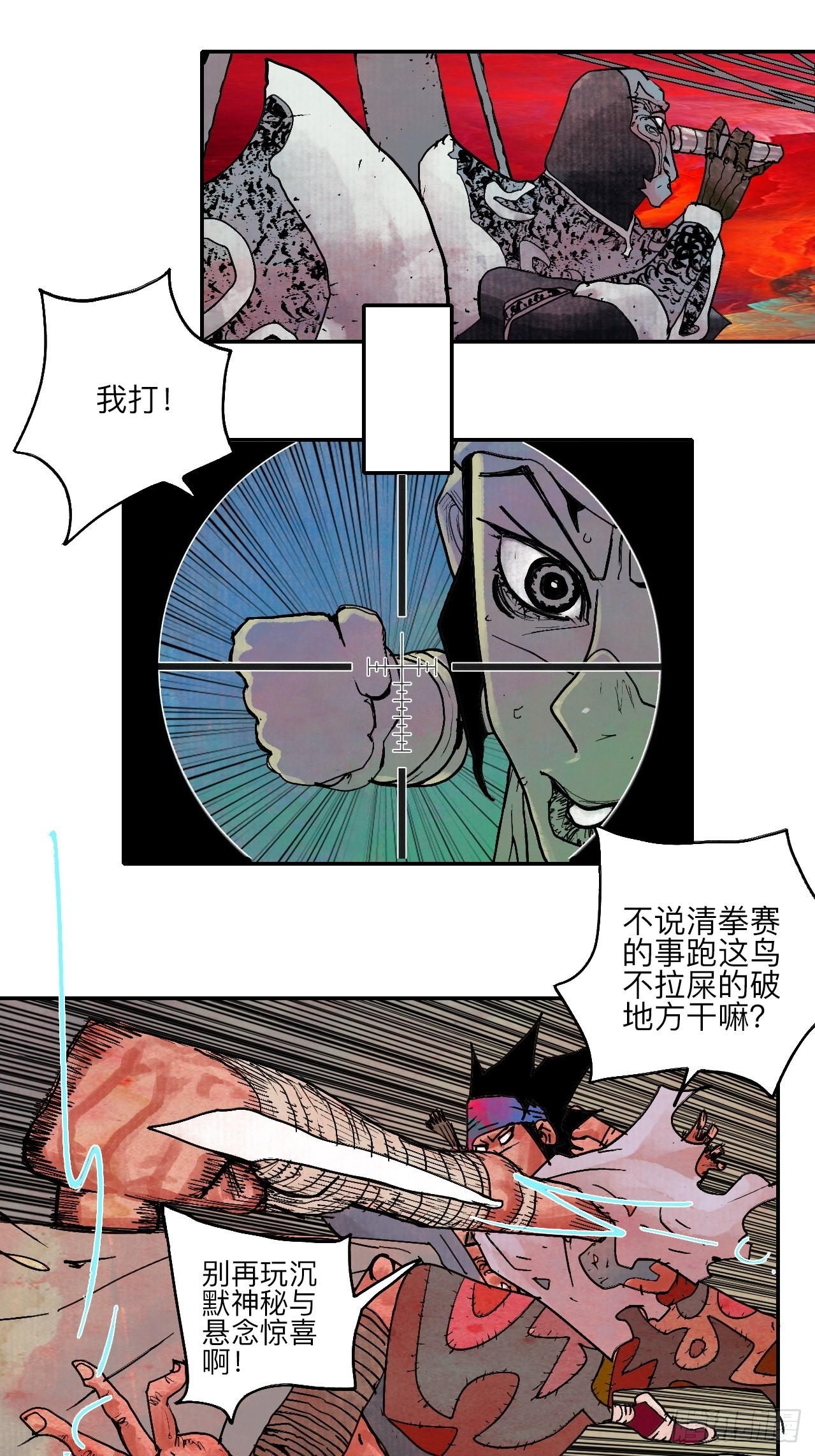 31.jpg