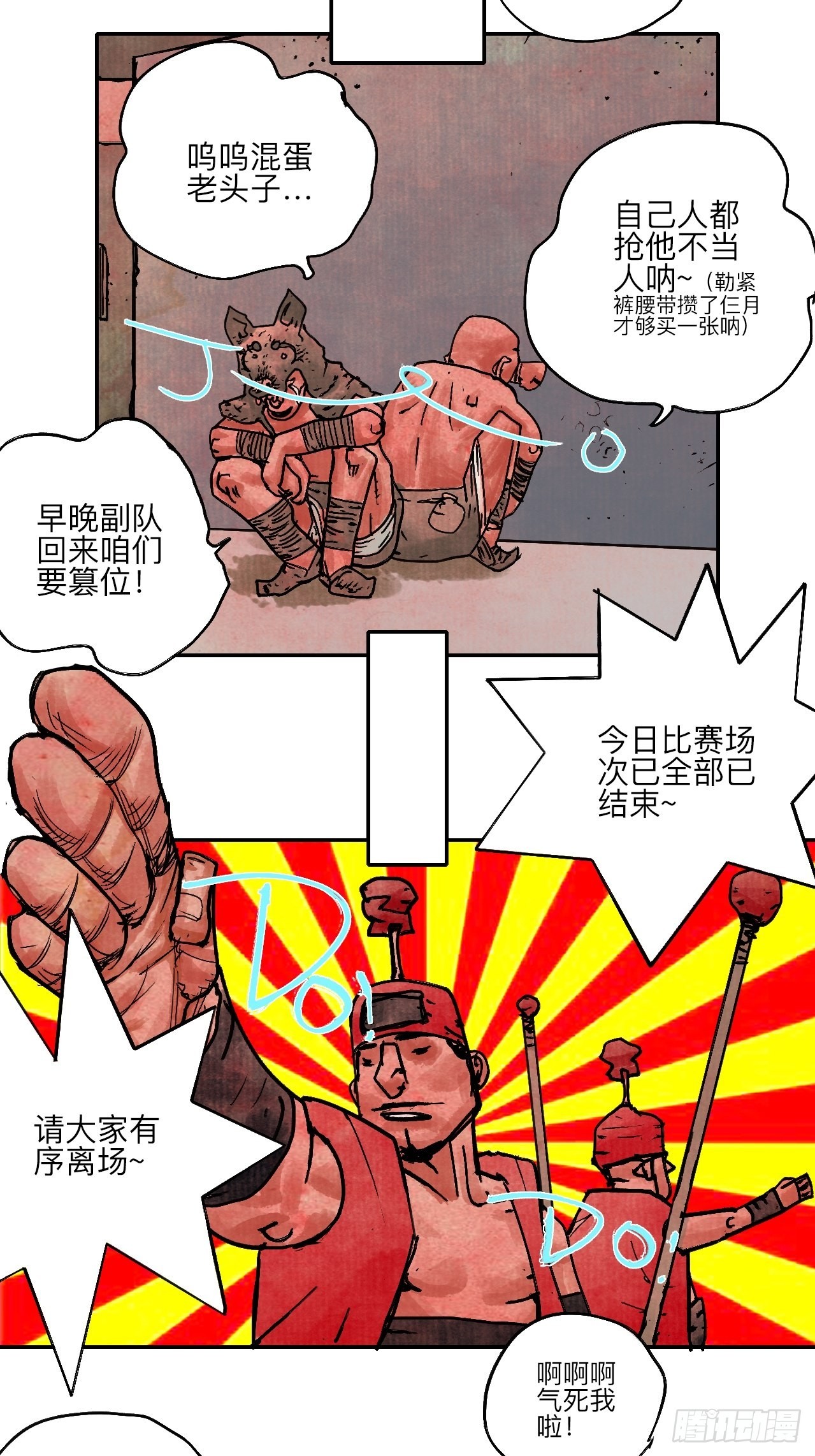 35.jpg