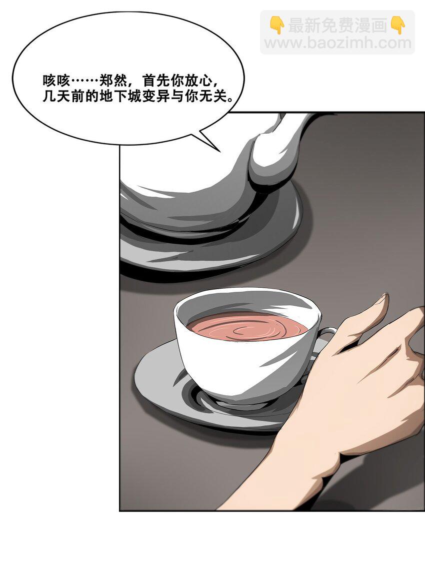 49.jpg