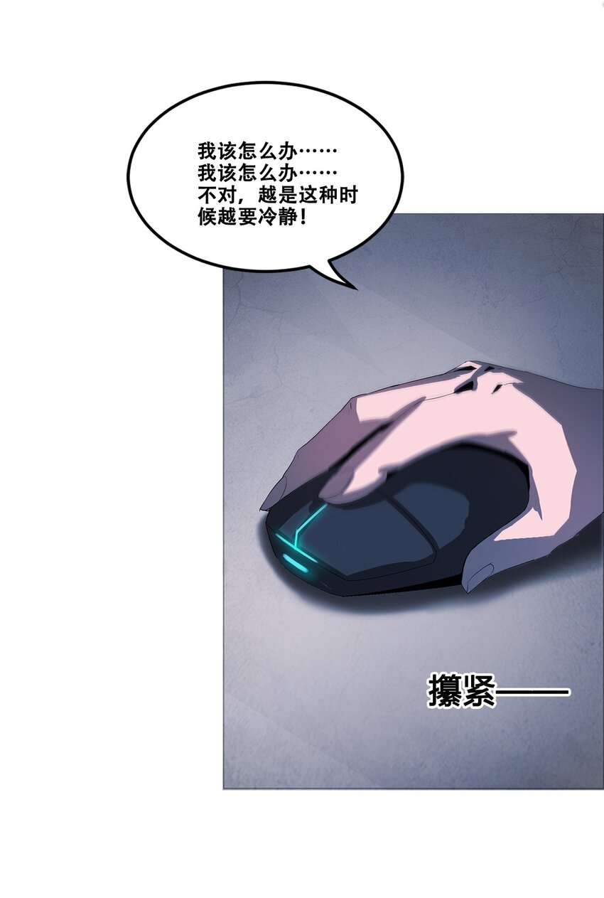 43.jpg