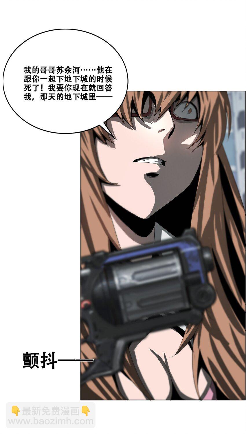 42.jpg