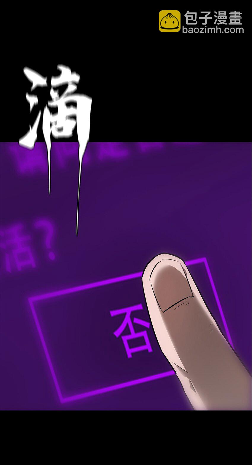 46.jpg