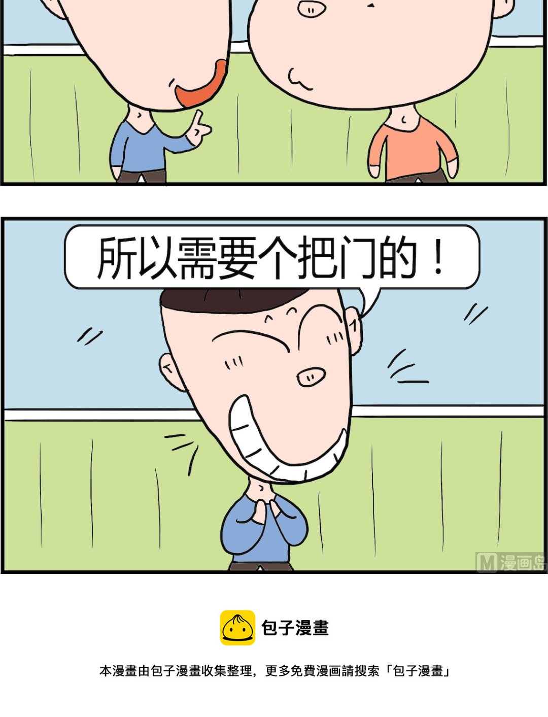 3.jpg
