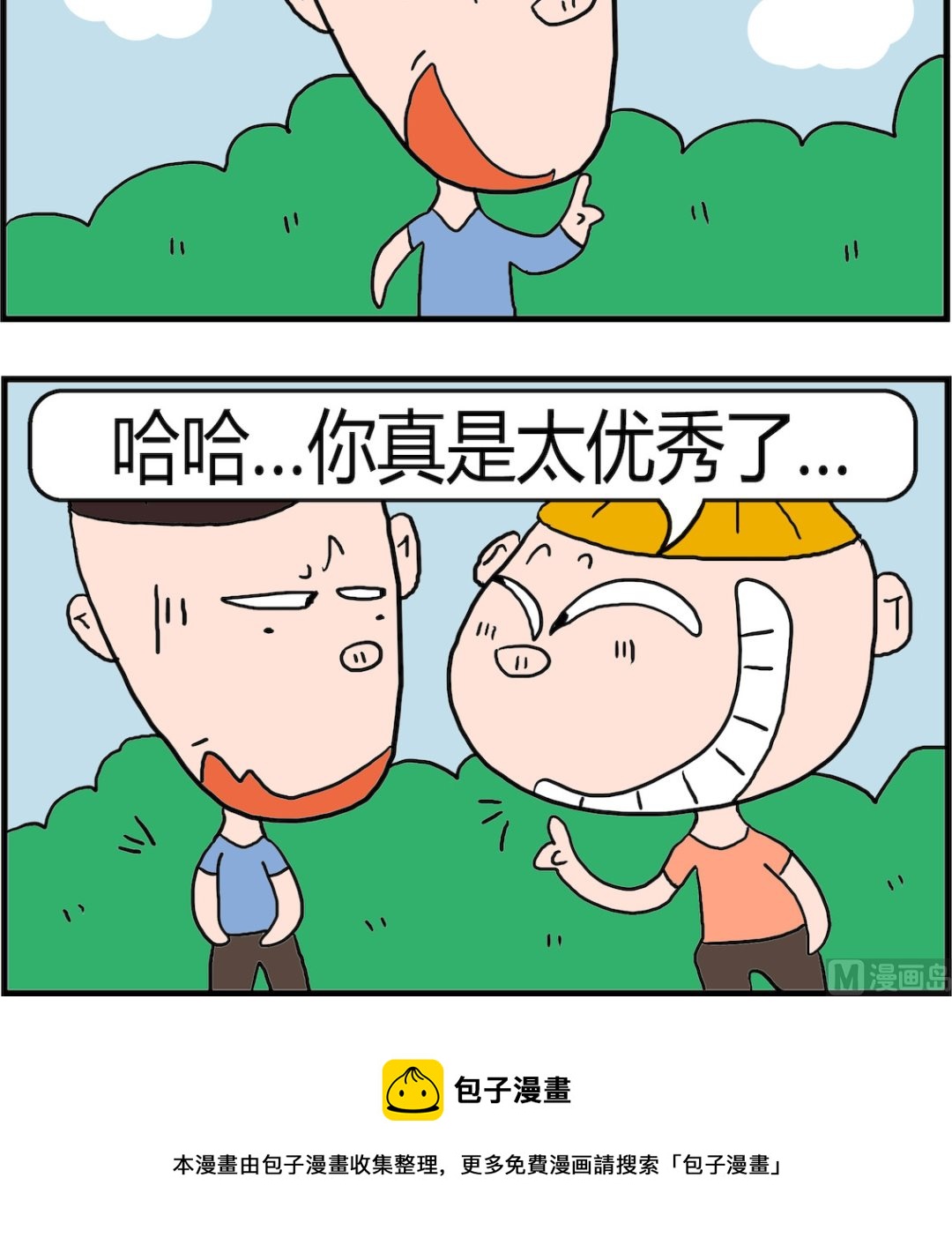 3.jpg