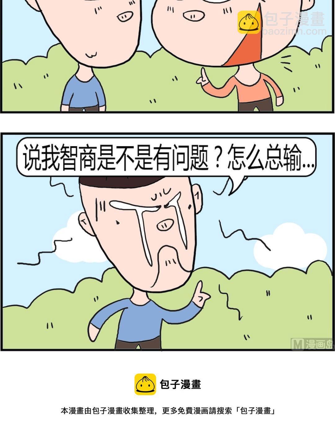 3.jpg