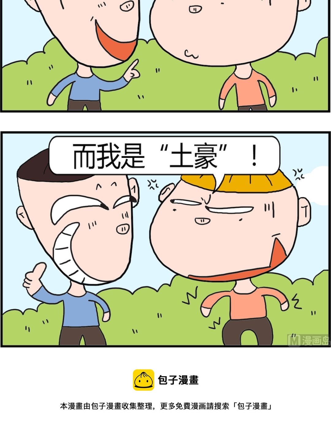 3.jpg