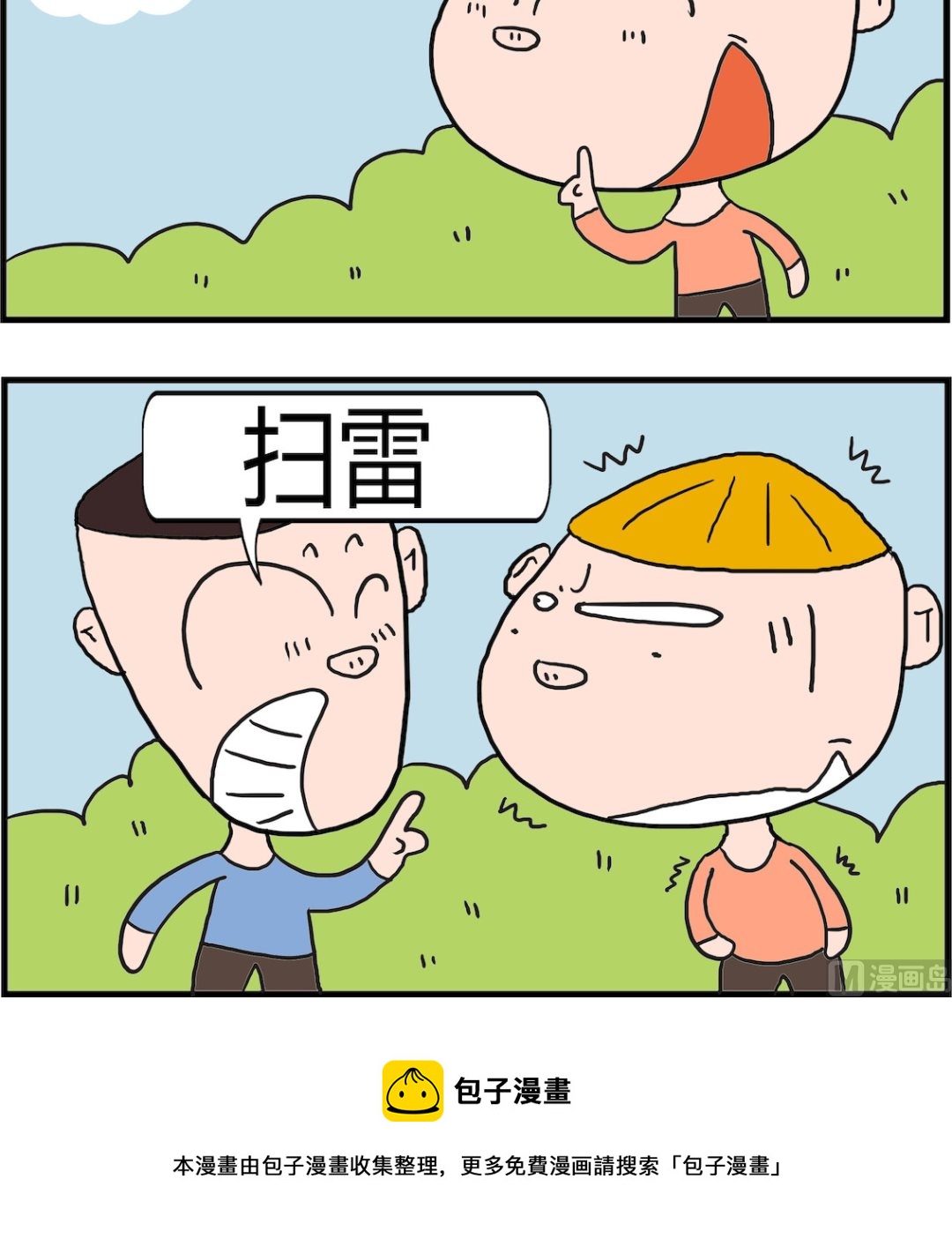 3.jpg