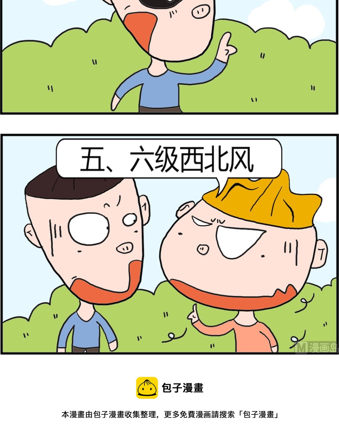 3.jpg