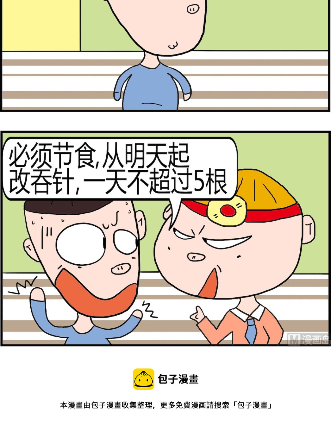 3.jpg