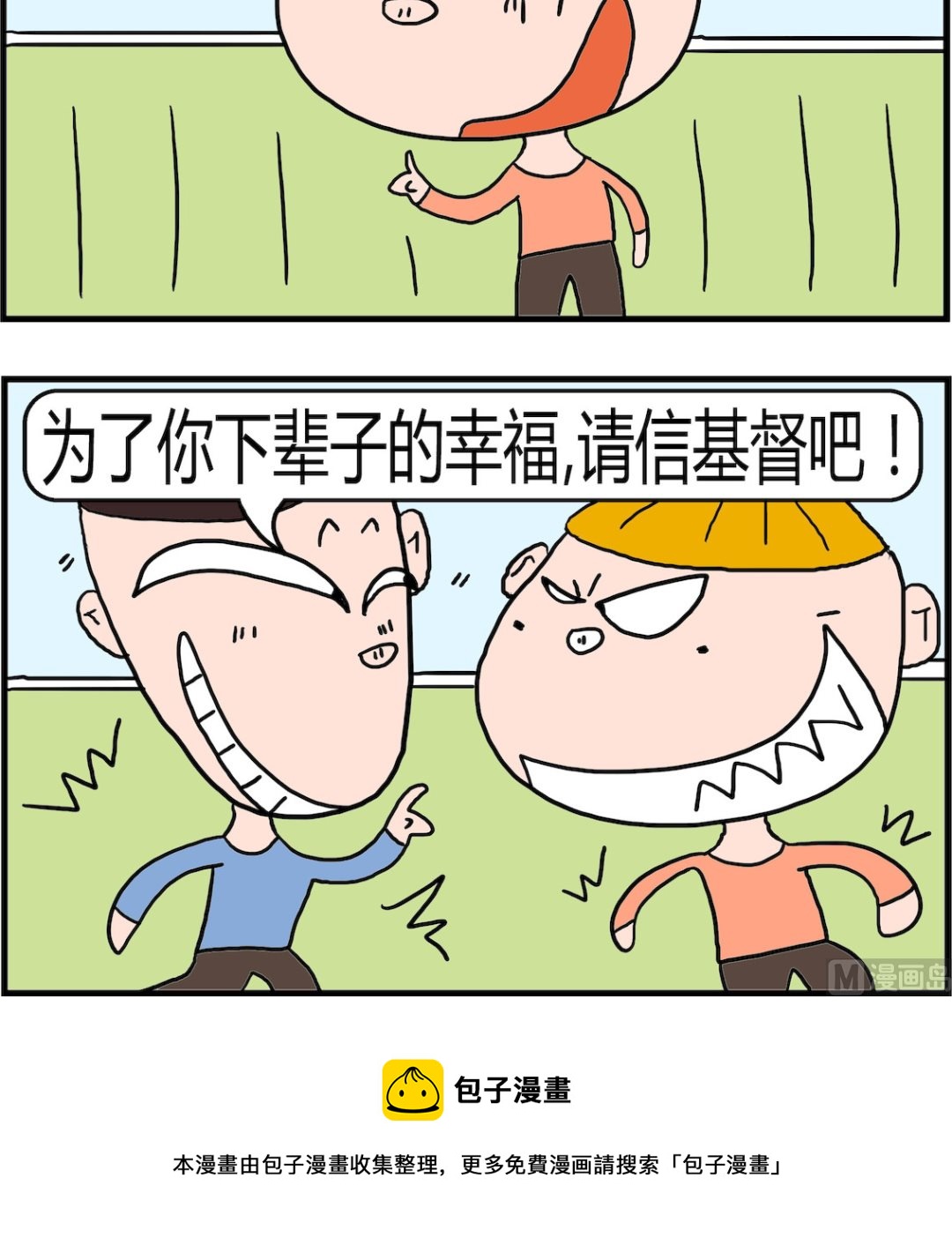 3.jpg