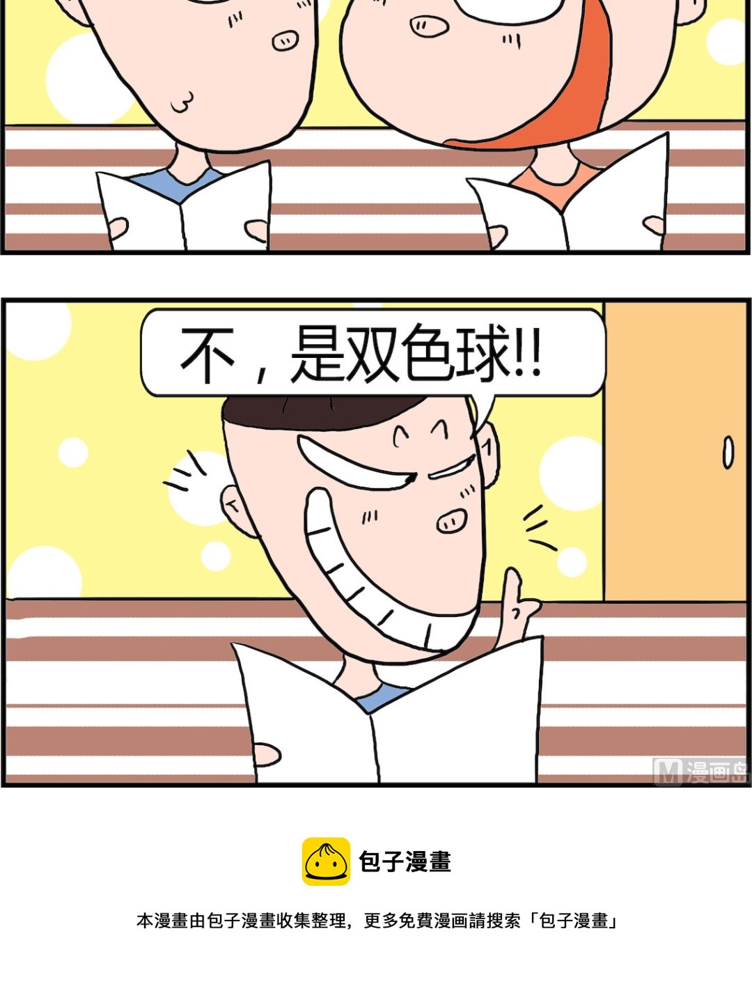 3.jpg