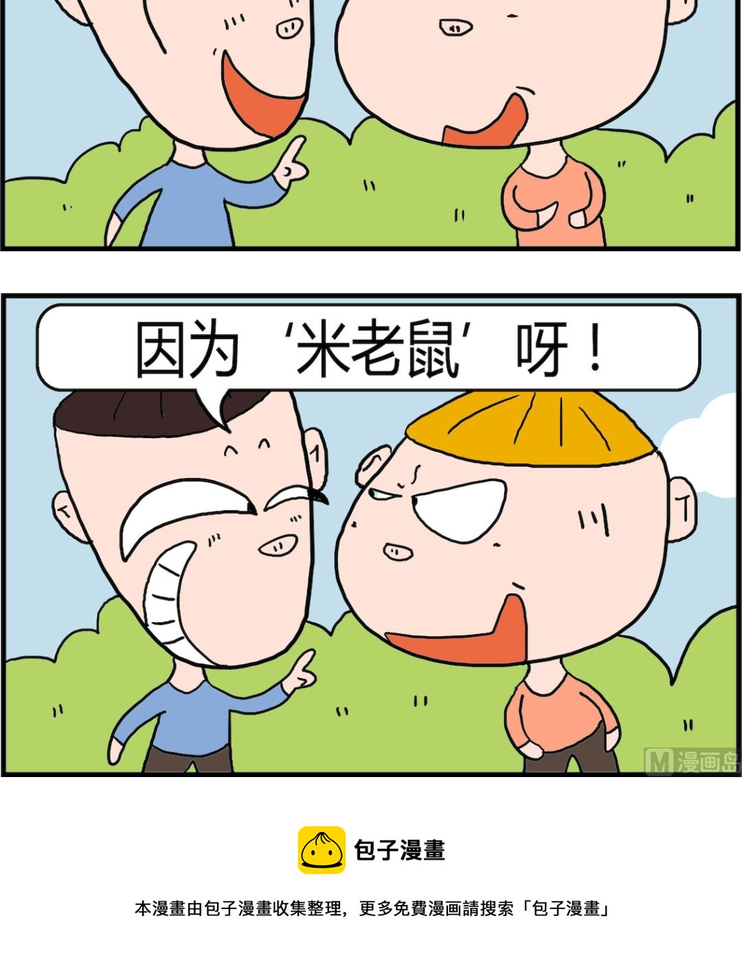 3.jpg