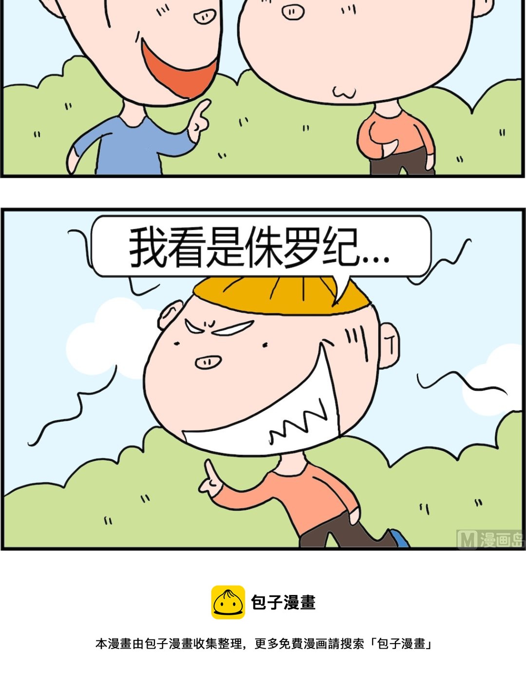 3.jpg