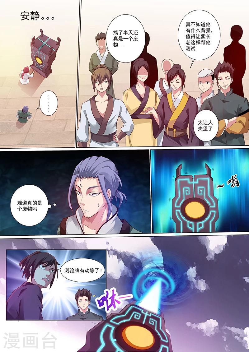 1.jpg