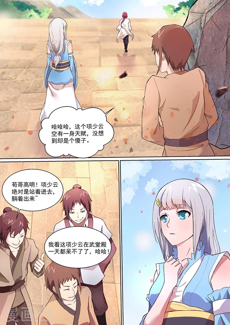 2.jpg