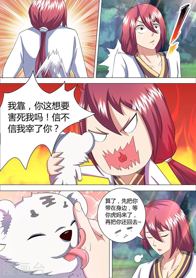 6.jpg