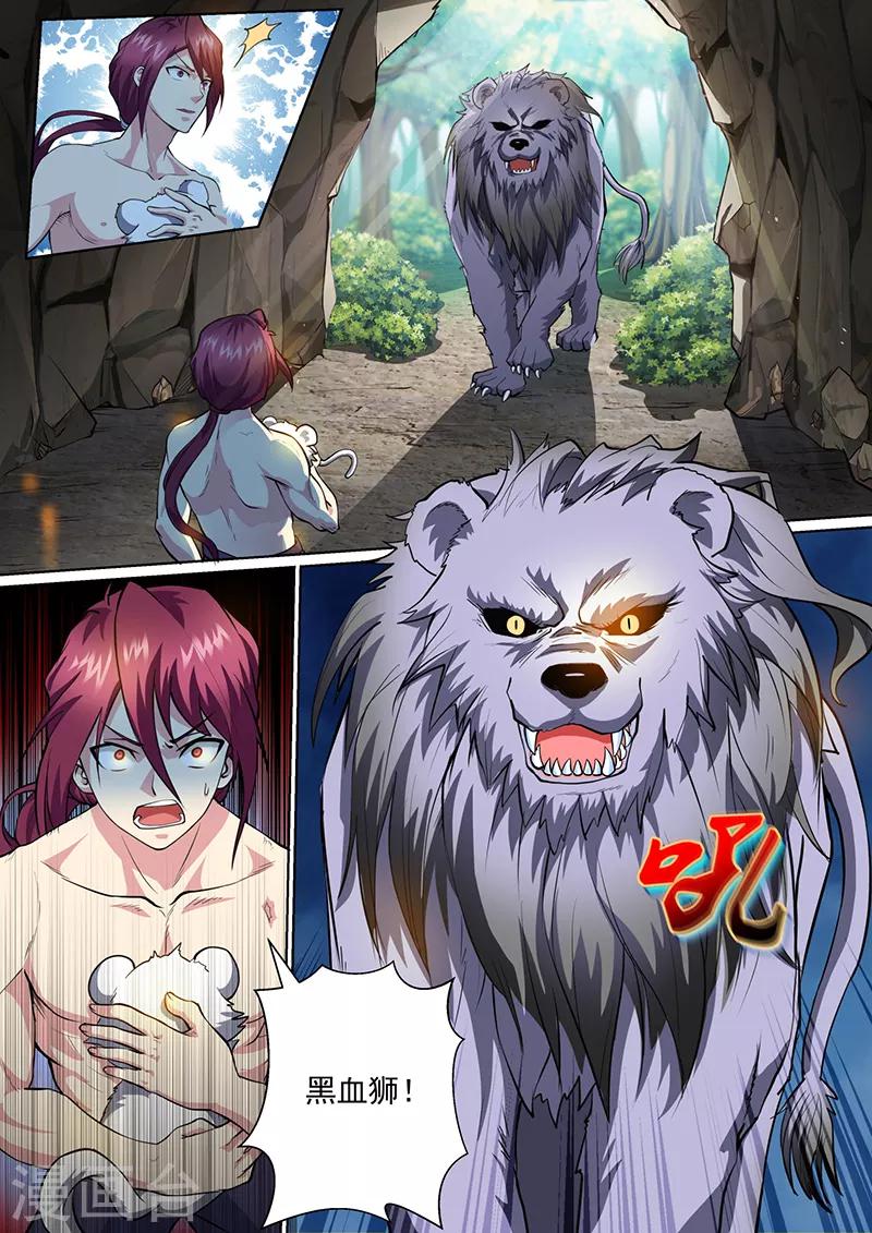 7.jpg