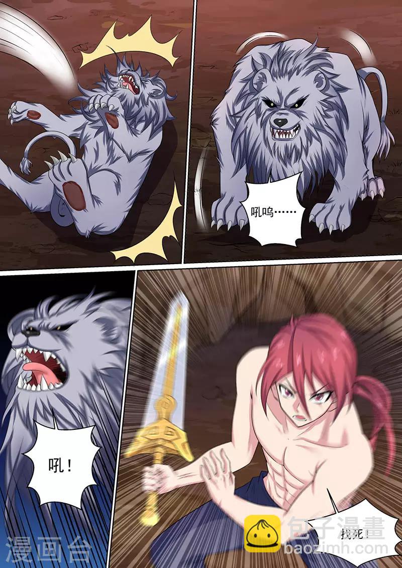4.jpg