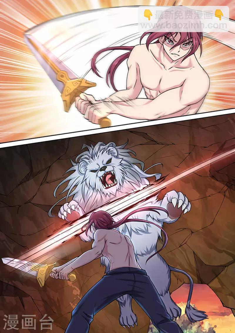 5.jpg