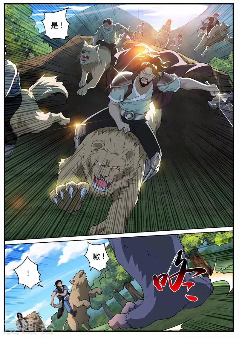 2.jpg