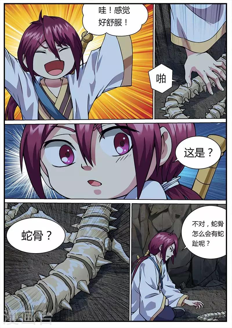 12.jpg