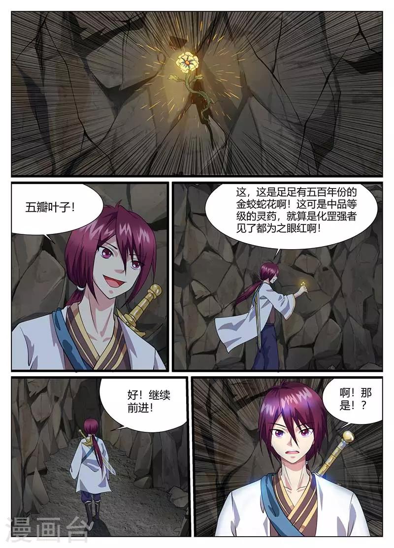 3.jpg