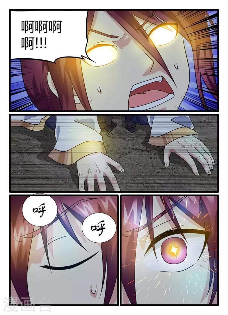 7.jpg