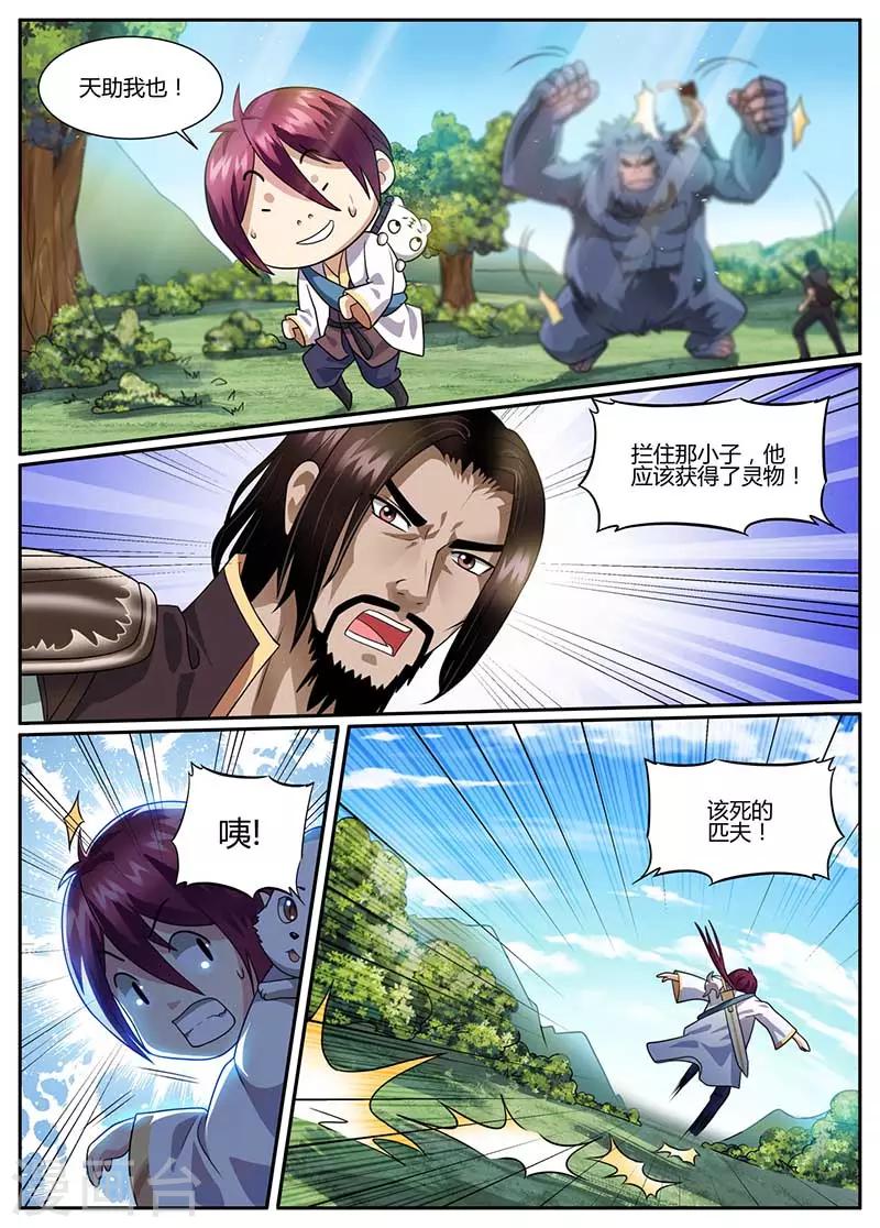 3.jpg