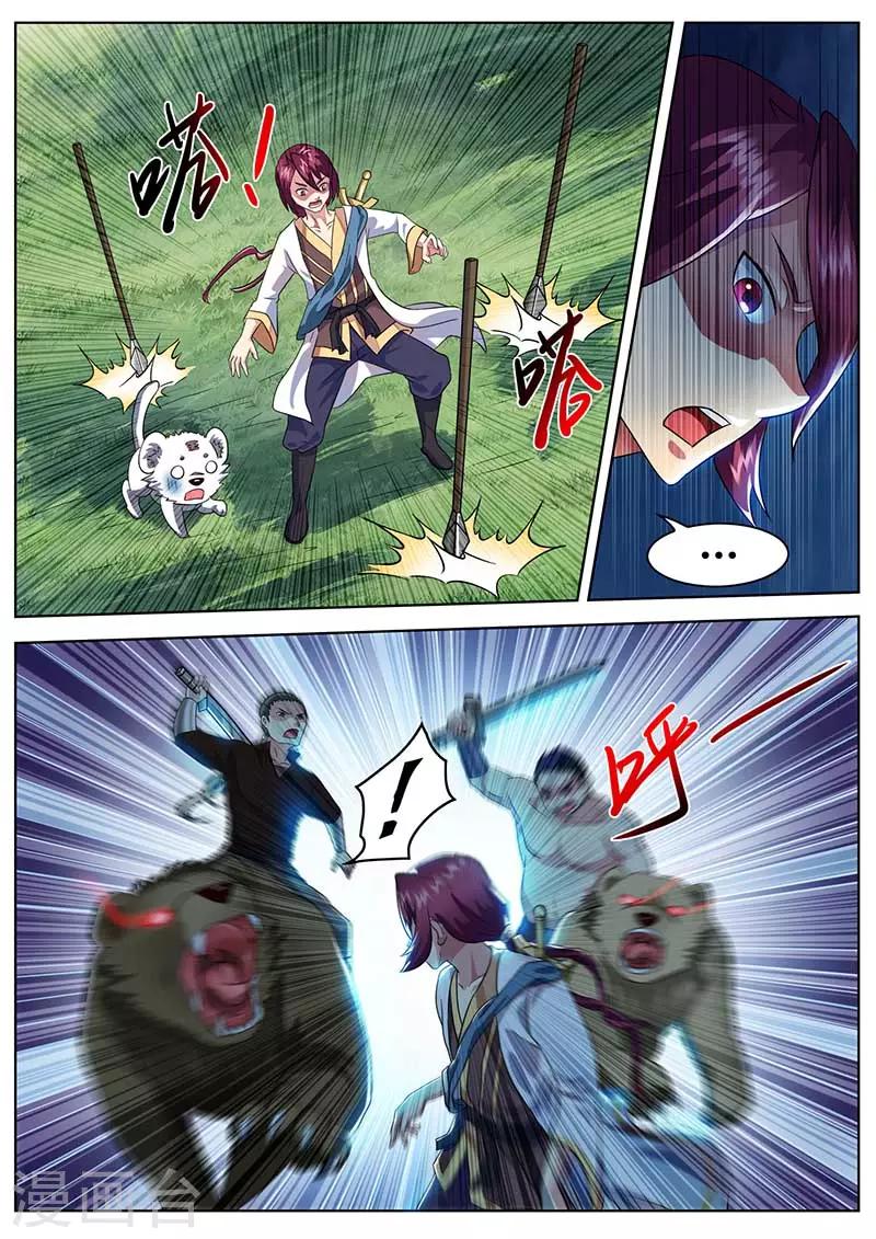 7.jpg